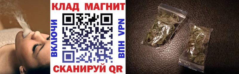 Наркошоп купить АМФ  Каннабис  Меф  ГАШИШ  Кокаин  Альфа ПВП  Кумертау