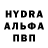 АМФЕТАМИН VHQ Soul A