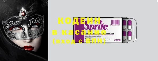 кокаин колумбия Богородицк