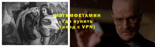 кокаин колумбия Богородицк