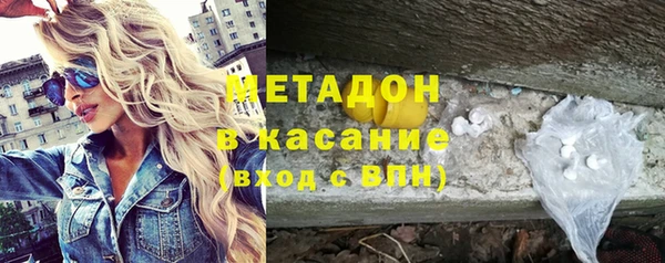 кокаин колумбия Богородицк
