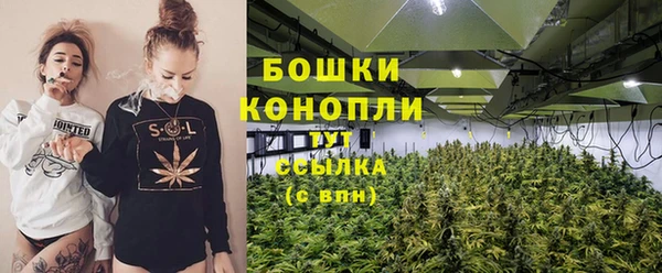ALPHA-PVP Богданович