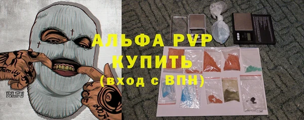 кокаин колумбия Богородицк