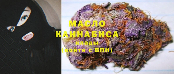 ALPHA-PVP Богданович