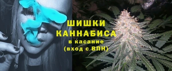 кокаин колумбия Богородицк