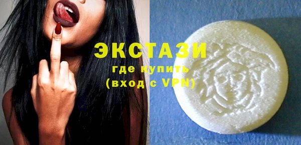 таблы Богородск