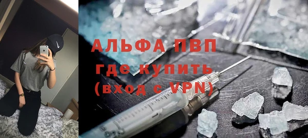 кокаин колумбия Богородицк