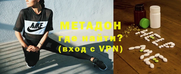 ALPHA-PVP Богданович