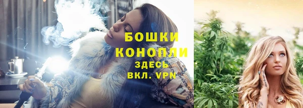 кокаин колумбия Богородицк