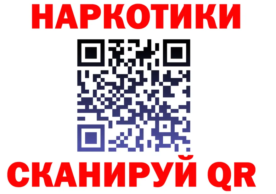 МЕФ VHQ зеркало shop блэк спрут Кумертау