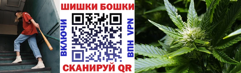Купить закладки  Кумертау  Каннабис марихуана 